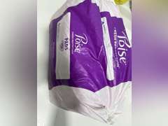 Poise Incontinence Pads & Postpartum Incontinence Pads, 5 Drop Maximum Absorbency, Long Length, 64 Count, Packaging May Vary 22