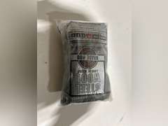Homax Rhodes American Metal Polishing Steel Wool, Very Fine Grade #00, 12 Pads 5