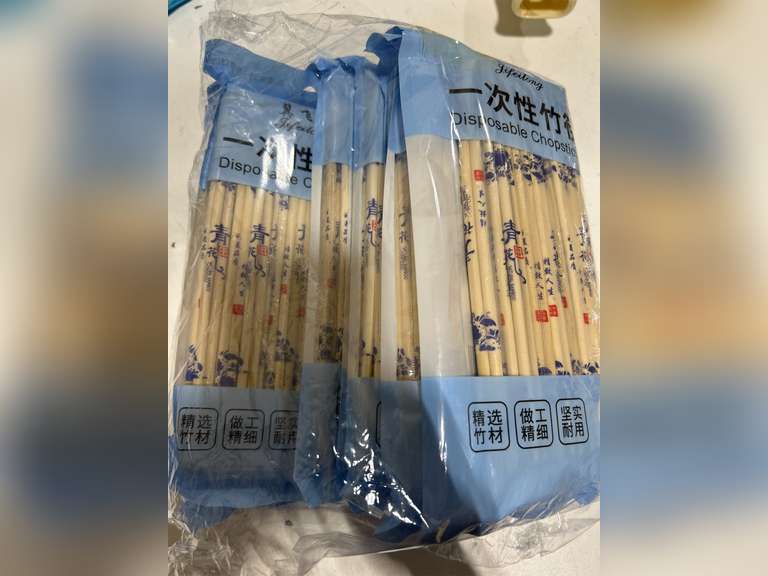 (SIMILAR MODEL) 180 Pairs 9 Inch Disposable Chopsticks, Separated Sleeved Individually Wrapped Disposable Bamboo Chopsticks, Bamboo Wooden for Noodles, Sushi, Asian Food 20