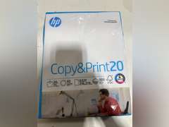 HP Copy & Print20, 20lb, 8.5 x 11, 1 Ream (500 Sheets) 13