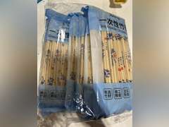 (SIMILAR MODEL) 180 Pairs 9 Inch Disposable Chopsticks, Separated Sleeved Individually Wrapped Disposable Bamboo Chopsticks, Bamboo Wooden for Noodles, Sushi, Asian Food 20