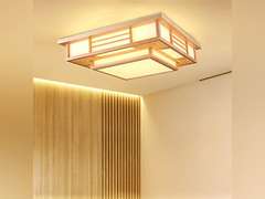 TFCFL Wood Square Tatami Ceiling Light Fixture, Japanese Style LED Light with Remote Ceiling Hanging Flush Mount Loft Close to Ceiling Lamp for Living Room Bedroom (Style 3-45 x 45 x 13CM) 68