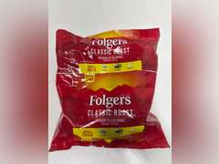 Folgers Classic Roast Medium Roast Ground Coffee, 10 Filter Packs(best by 09/2023) 39