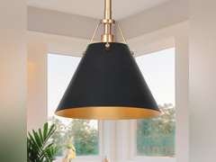 KSANA Modern Black Gold Pendant Light, 1-Light Farmhouse Pendant Lighting for Kitchen Island, Dining Room, Hallway, Foyer and Bedroom 80