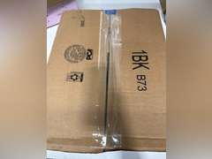 W10518394 W10441445 Dishwasher Heating Element for Whirlpool Kenmore Maytag Replaces W10134009 AP5690151 PS8260087 WDT730PAHZ0 WDF520PADM7 WDF520PADM3 WDF520PADM5 WDT720PADM2 WDT710PAYM3 W10518394VP 36