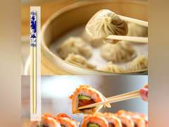 (SIMILAR MODEL) 180 Pairs 9 Inch Disposable Chopsticks, Separated Sleeved Individually Wrapped Disposable Bamboo Chopsticks, Bamboo Wooden for Noodles, Sushi, Asian Food 20