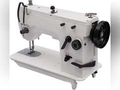 Industrial Sewing Machine, Heavy Duty Sewing Machine With Accessory Kit, 2000 Stitches/min Maximum Speed for Home Sewing Enthusiast Beginners 334