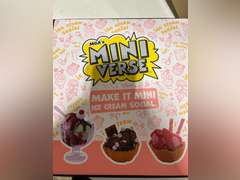 Miniverse Make It Mini Food Ice Cream Social Playset (NOT EDIBLE!) 37