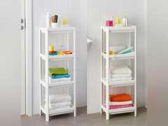 (Similar model, color pink, unknown size )HIEEY 4 Tier Bathroom Shelf,Bathroom Rack, Shelves Organizer, for Bathroom Laundry Pantry Kitchen Narrow Places 30