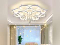 Modern Ceiling Light,Crystal Flush Mount LED Chandelier Ceiling Flower Lamp with Remote Control for Living Room,Bedroom,Hall,Dining Room,Etc.31.5 /72w/16 Heads 242