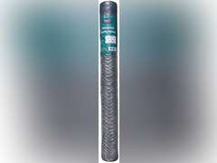 Galvanized Hexagonal Poultry Netting Chicken Wire 48" x150' x 2" Mesh 20GA 79