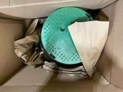 NDS 111BC Standard Series Round Valve Box Overlapping Cover-ICV, 10", Black/Green 25