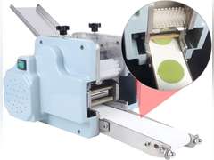 Electric Dumpling Wrapper Machine,110v Fully Automatic Commercial Dumpling Tools 40 / Min Automatic Dumpling Processing Tools for Restaurant, Kitchen, Noodle Shop, Snack Shop 312