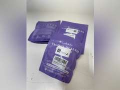 Vaginal Probiotics for Women, Vital Source Feminine Gummies, pH Balance for Women, Premium Feminine Balance Gummies, Promotion of Womens Health - 180 Gummies best by 01/04/2028 26