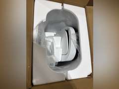 Furniture of America Verbena 13 Gallon Metal Household Trash Can Motion Sensor Lid for Kitchen, White 97