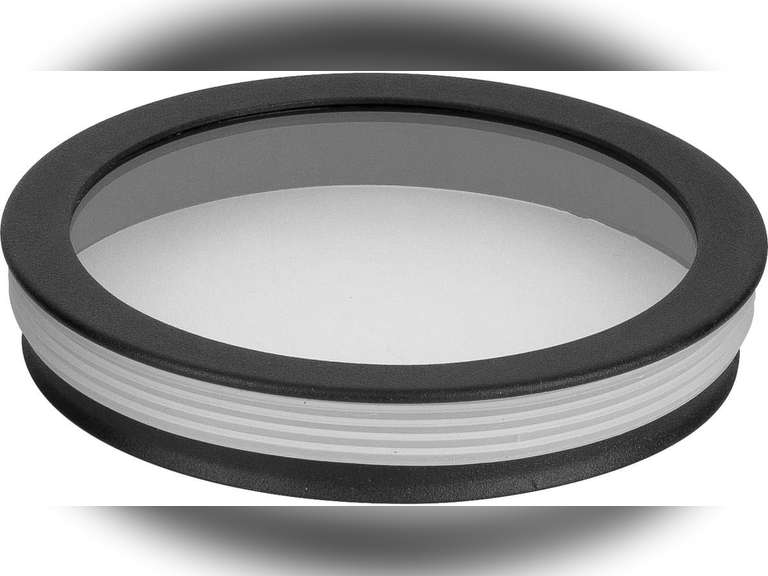 Progress Lighting Cylinder Collection 5" Clear Glass Round Cylinder Lens Cover for P5674 Cylinders Black, 0.83x5.00x5.00 20
