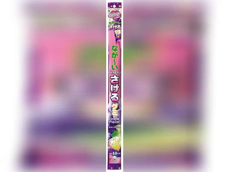 UHA Mikakuto Sakeru Long Stringy Gummy Grape 1.16 OZ (Pack of 10) 15