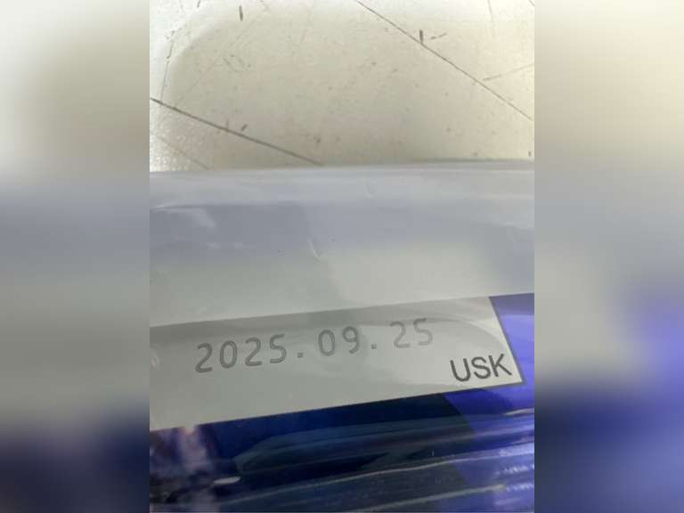 UHA Mikakuto Sakeru Long Stringy Gummy Grape 1.16 OZ (Pack of 10) 15