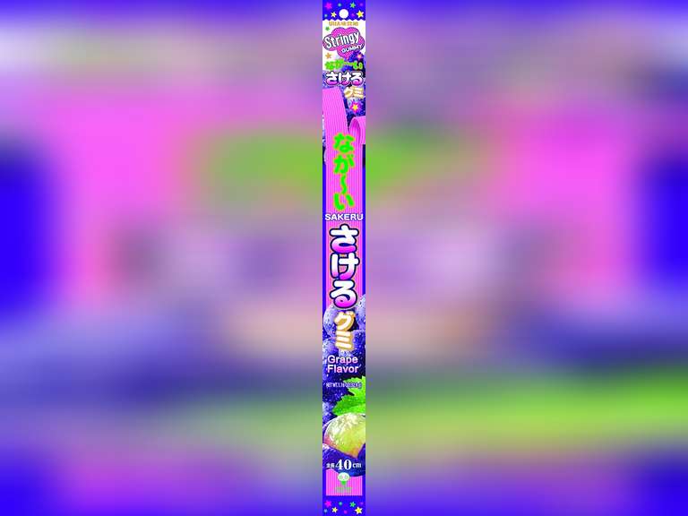 UHA Mikakuto Sakeru Long Stringy Gummy Grape 1.16 OZ (Pack of 10) 15