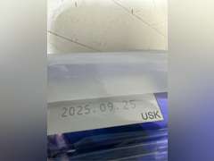 UHA Mikakuto Sakeru Long Stringy Gummy Grape 1.16 OZ (Pack of 10) 15