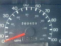 2004 Ford F-750 Crew Cab Wrecker Tow Truck