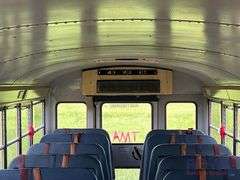 2009 IC Corporation PB105 Passenger Bus