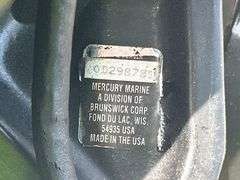2002 Hurricane 196FF Fun Deck 19ft Deck Boat with 23ft T/A Boat Trailer