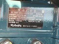 Unused 2025 CFG NT18K Mini Excavator