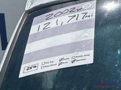 2002 Chevrolet Express 3500 Cargo Van