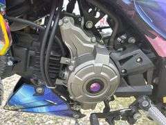 2022 Kawasaki Z125 Pro Motorcycle