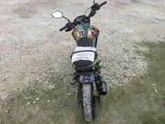 2022 Kawasaki Z125 Pro Motorcycle