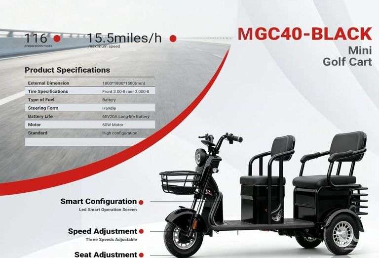 2026 SDLanch MGC40 Two-Seat Electric Tricycle