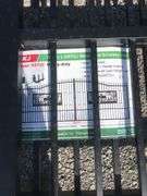 KJ 20' Driveway Gates w/ Deer Scene