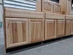 (6) Hanover Hickory Wood Cabinets