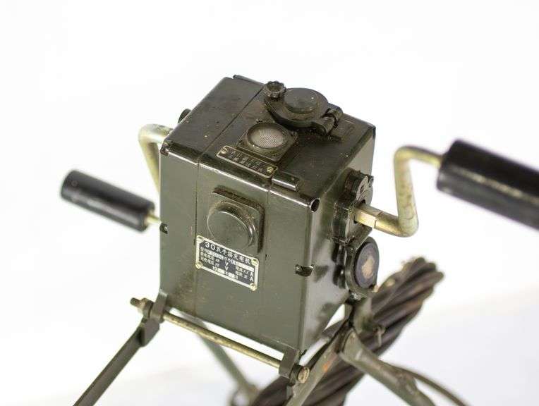 Chinese Military 1979 FSD30 Hand Crank Generator