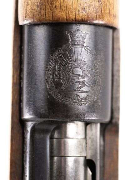 Persian   M49 Carbine   8mm Mauser   Bolt Action Rifle