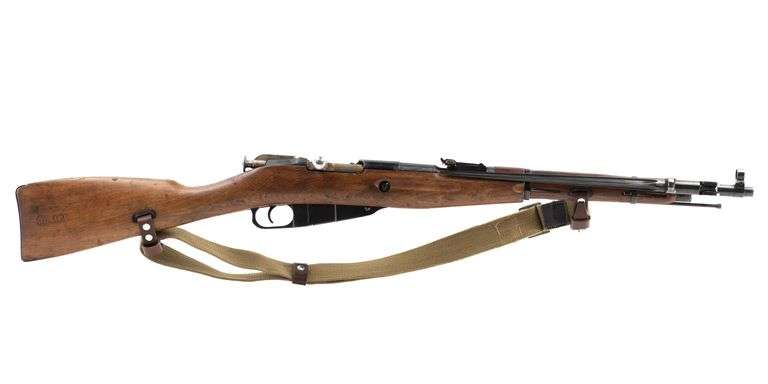 Hungarian   Mosin-Nagant M44 Carbine  7.62x54R  Bolt Action Rifle