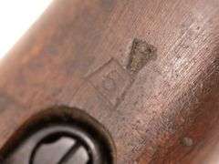 Yugoslavian  Captured Kar98K Mauser  8mm Mauser  Bolt Action Rifle