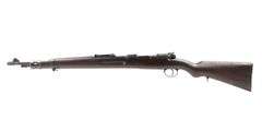Mauser  1917 Danzig Gew 98   8mm Mauser  Bolt Action Rifle