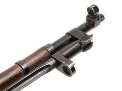 Hungarian   Mosin-Nagant M44 Carbine  7.62x54R  Bolt Action Rifle