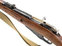 Hungarian   Mosin-Nagant M44 Carbine  7.62x54R  Bolt Action Rifle