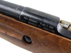 Hungarian   Mosin-Nagant M44 Carbine  7.62x54R  Bolt Action Rifle