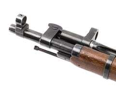 Hungarian   Mosin-Nagant M44 Carbine  7.62x54R  Bolt Action Rifle