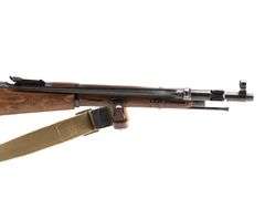 Hungarian   Mosin-Nagant M44 Carbine  7.62x54R  Bolt Action Rifle