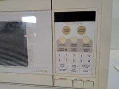 Electric Sensor Microwave