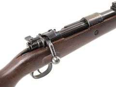 Yugoslavian  Captured Kar98K Mauser  8mm Mauser  Bolt Action Rifle