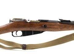 Hungarian   Mosin-Nagant M44 Carbine  7.62x54R  Bolt Action Rifle