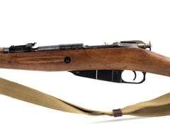 Hungarian   Mosin-Nagant M44 Carbine  7.62x54R  Bolt Action Rifle