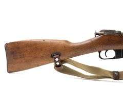 Hungarian   Mosin-Nagant M44 Carbine  7.62x54R  Bolt Action Rifle