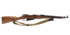 Hungarian   Mosin-Nagant M44 Carbine  7.62x54R  Bolt Action Rifle